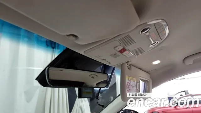 Hyundai The New Grandeur IG Hybrid id 2935739 из Кореи 9