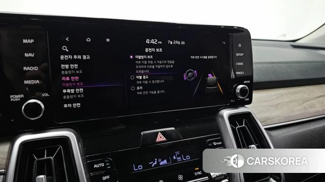 Kia Sorento 4th Generation id 4624290 из Кореи 9
