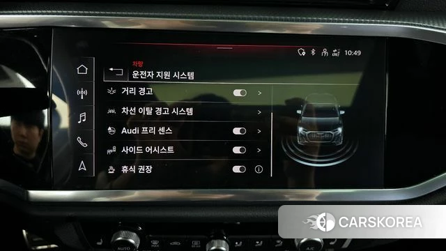 Audi Q3 (F3) id 3877496 из Кореи 9