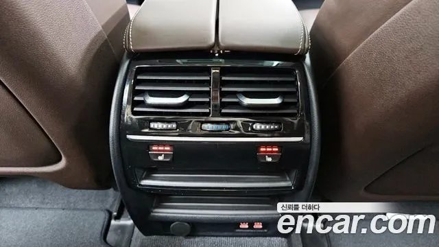 BMW 5 Series (G30) id 2210686 из Кореи 9