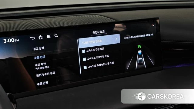 Genesis G80 (RG3) id 4752584 из Кореи 9