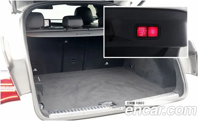 Mercedes-Benz GLC-Class X253 id 2642426 из Кореи 9