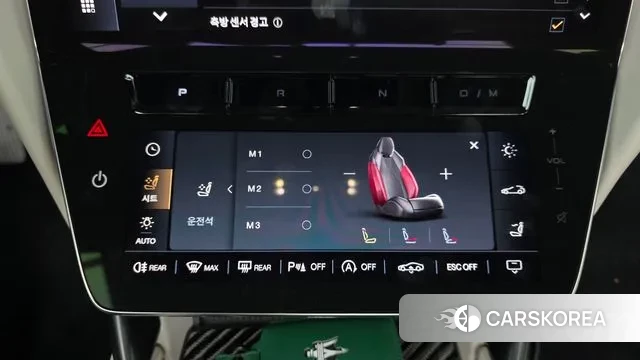 Maserati Grancabrio 2nd Generation id 3739310 из Кореи 9