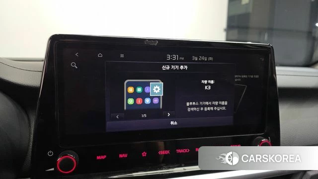 Kia The New K3 2nd generation id 3833052 из Кореи 9