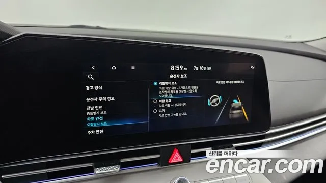 Hyundai Avante (CN7) id 2944651 из Кореи 9