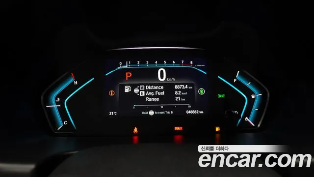 Honda Odyssey id 2701469 из Кореи 9