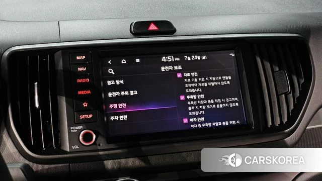 Kia The New Kia Ray id 4623472 из Кореи 9