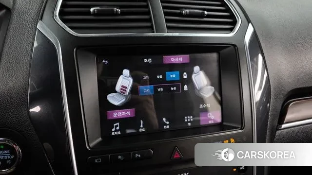 Ford Explorer id 3248883 из Кореи 9