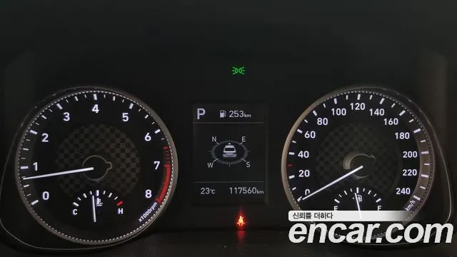 Hyundai The New Avante AD id 2683541 из Кореи 9