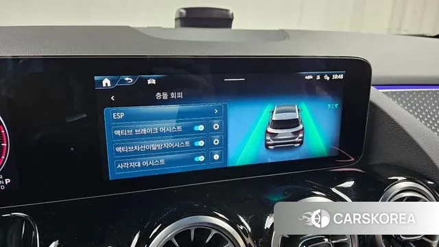 Mercedes-Benz GLA - Class H247 id 3549634 из Кореи 9