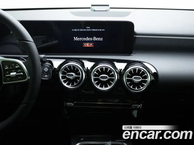 Mercedes-Benz A-Class W177 id 2673559 из Кореи 9