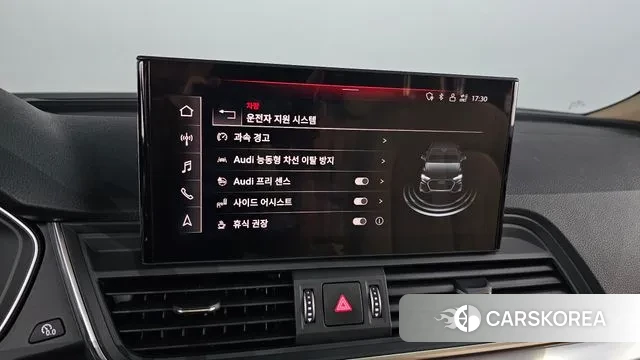 Audi Q5 (FY) id 3241257 из Кореи 9