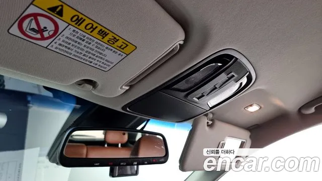 Kia The New Sorento id 2714512 из Кореи 9