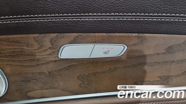 Mercedes-Benz E-Class W213 id 2808079 из Кореи 9