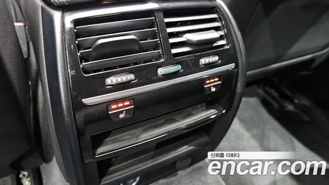 BMW 5 Series (G30) id 2337667 из Кореи 9