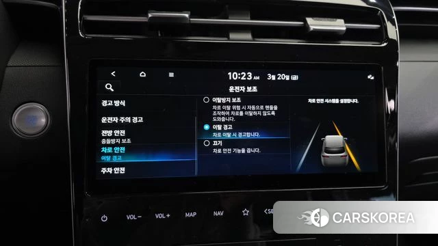 Hyundai Tucson (NX4) id 3817913 из Кореи 9