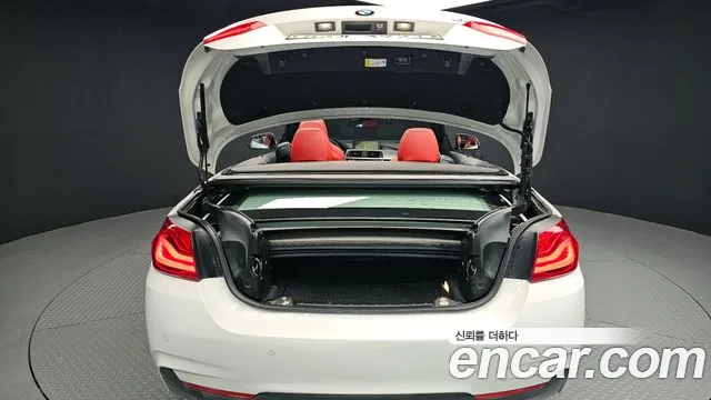 BMW 4 Series (F32) id 2696623 из Кореи 9