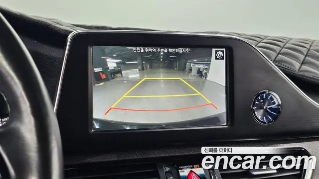 Hyundai Grandeur IG id 2446175 из Кореи 9