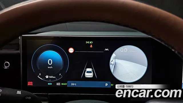 Hyundai Grandeur Hybrid (GN7) id 2701428 из Кореи 9