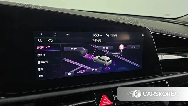 Kia Di Ol Nu Niro id 4308158 из Кореи 9