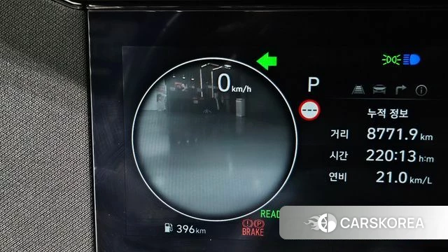 Hyundai The New Avante Hybrid (CN7) id 4421489 из Кореи 9