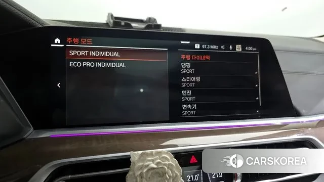 BMW X5 (G05) id 3349389 из Кореи 9