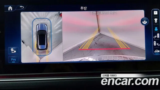 Mercedes-Benz GLE-Class W167 id 2710023 из Кореи 9