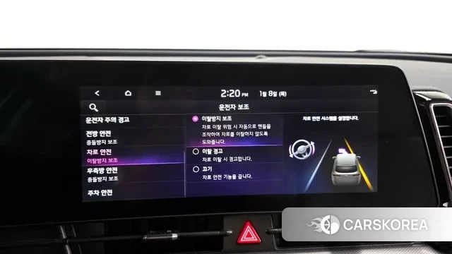 Kia Sportage 5th Generation Hybrid id 3561137 из Кореи 9