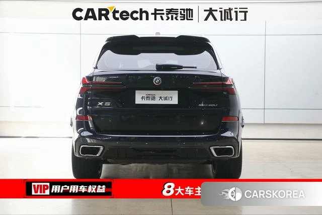 BMW X5 id 4210482 из Китая 9