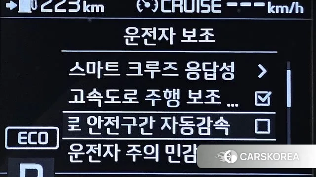 Kia The New Sorento id 3283780 из Кореи 9