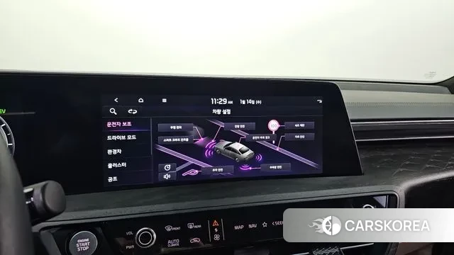 Kia K8 Hybrid id 3581062 из Кореи 9