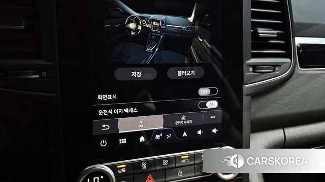 Renault Korea (Samsung) The New QM6 id 4630794 из Кореи 9