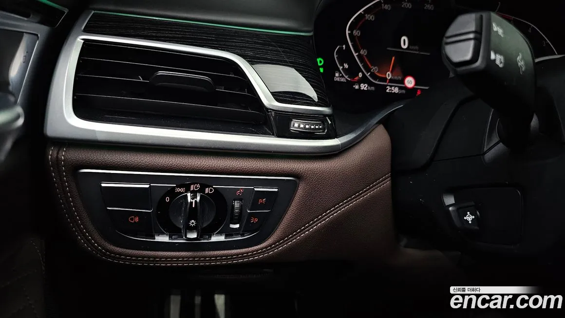 BMW 7 Series (G11) id 1756940 из Кореи 9