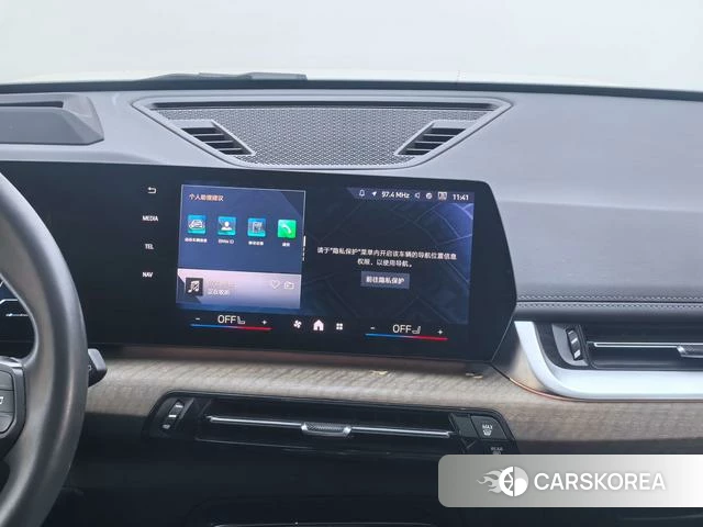 BMW X1 id 4257372 из Китая 9