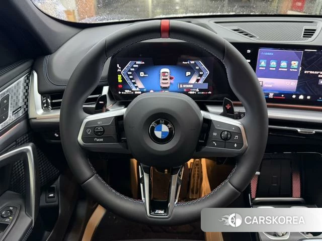 BMW X1 id 4263138 из Китая 9
