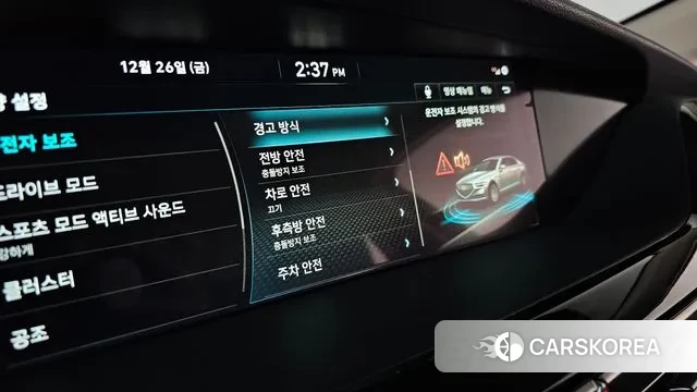 Genesis G90 id 3520322 из Кореи 9