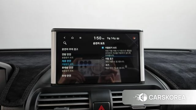 Hyundai Casper id 4847832 из Кореи 9