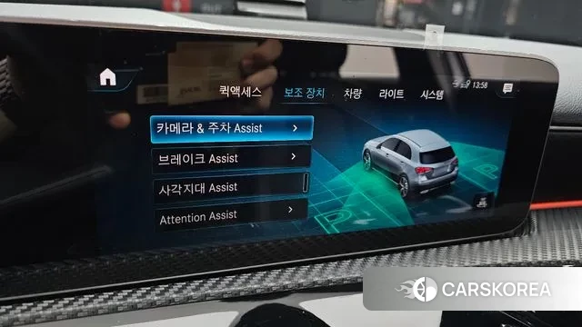 Mercedes-Benz A-Class W177 id 3766175 из Кореи 9