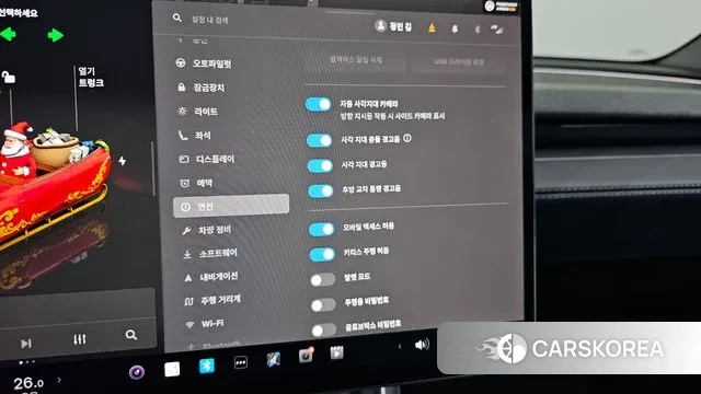 Tesla Model Y id 3482071 из Кореи 9