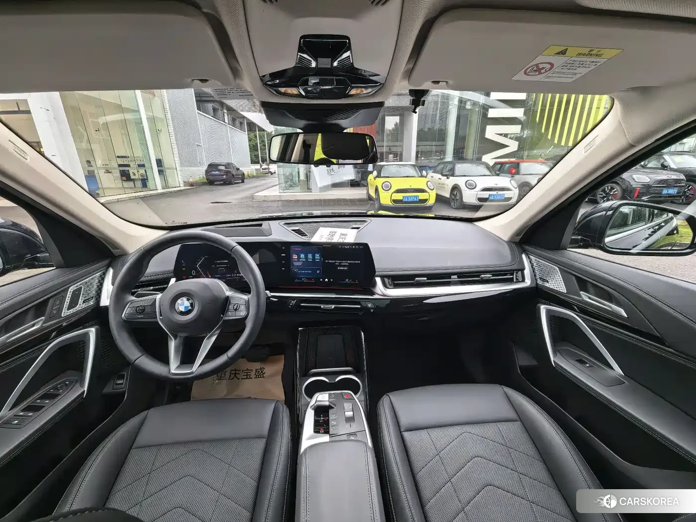 BMW X1 id 4538976 из Китая 9