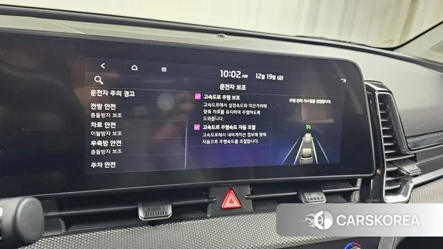 Kia Sportage 5th Generation id 3498411 из Кореи 9