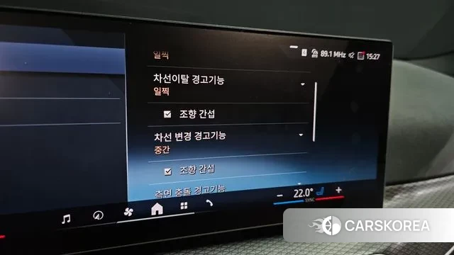 BMW i4 id 3442171 из Кореи 9