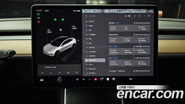 Tesla Model 3 id 2784767 из Кореи 9