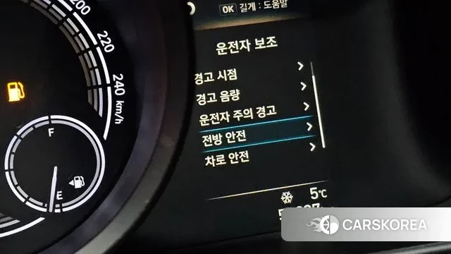 Hyundai Avante Hybrid (CN7) id 3437469 из Кореи 9