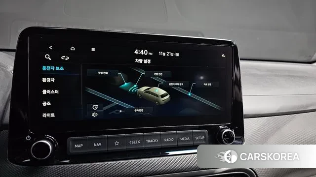 Hyundai The New Kona Hybrid id 3395718 из Кореи 9