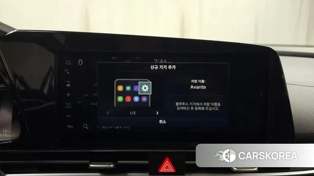 Hyundai Avante (CN7) id 3361516 из Кореи 9