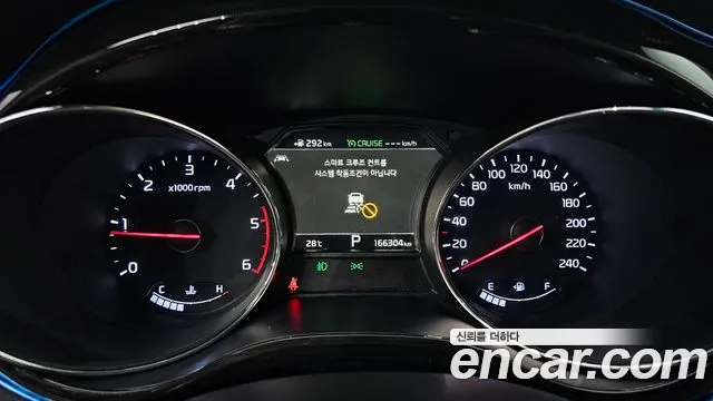 Kia The New Carnival id 2765239 из Кореи 9