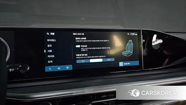 Hyundai Grandeur Hybrid (GN7) id 2930353 из Кореи 9