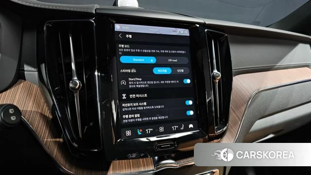Volvo XC60 second Generation id 4871287 из Кореи 9