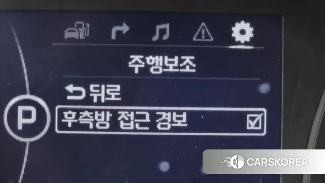 Kia All New Carnival id 3553039 из Кореи 9